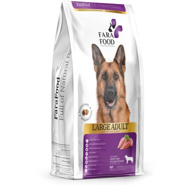 غذای خشک سگ فرافود پلاس مدل بالغ نژاد بزرگ طعم مرغ و برنج وزن 10 کیلوگرم