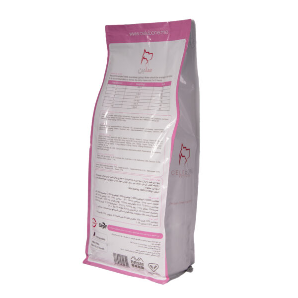 غذای خشک گربه سلبن مدل Kitten وزن 2.5 کیلوگرم