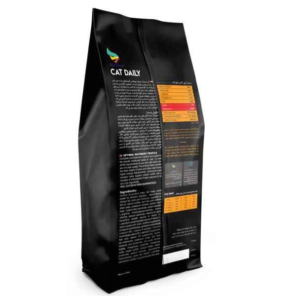 غذای خشک گربه مفید مدل ADULT10 وزن 10 کیلوگرم