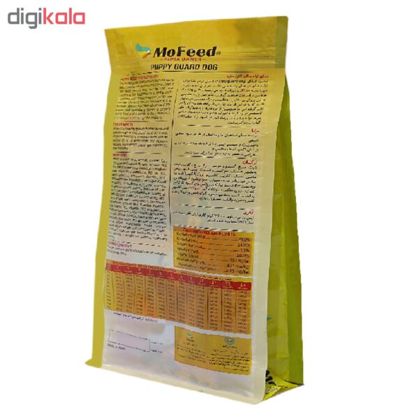 غذای خشک سگ مفید مدل PUPPY GAURD DOG N وزن 5 کیلوگرم غذای خشک سگ مفید مدل PUPPY GAURD DOG N وزن 5 کیلوگرم