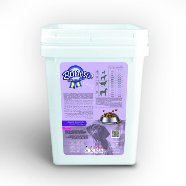 غذای خشک سگ بونستا مدل ماهی دریایی 28 درصد پروتئین وزن 8000 گرم غذای خشک سگ بونستا مدل ماهی دریایی 28 درصد پروتئین وزن 8000 گرم
