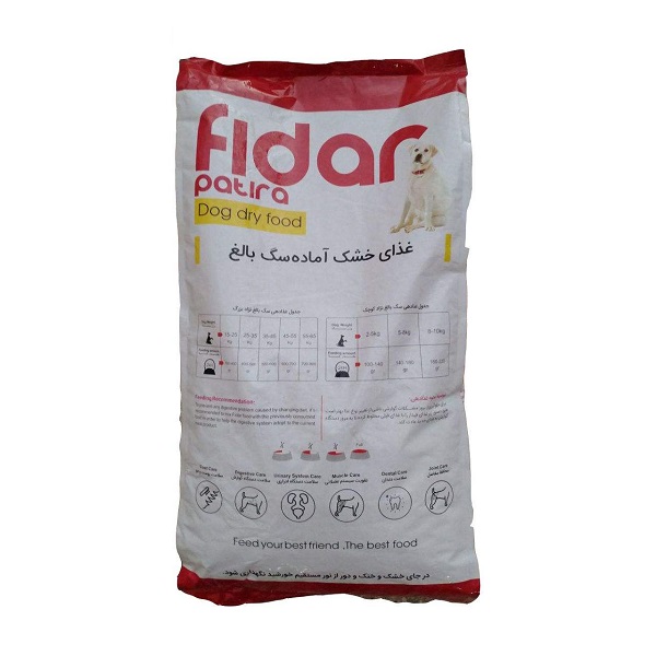 غذای خشک سگ بالغ فیدار پاتیرا مدل Maxi Adult وزن 8  کیلوگرم