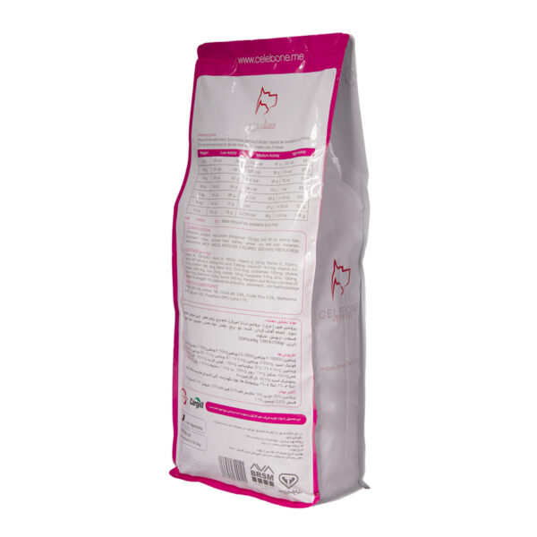 غذای خشک گربه سلبن مدل Indoor Cat وزن 2.5 کیلوگرم غذای خشک گربه سلبن مدل Indoor Cat وزن 2.5 کیلوگرم