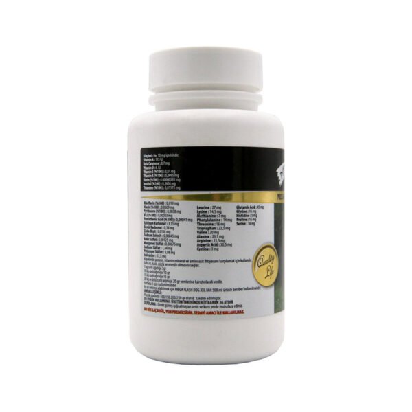 پودر پروتئین سگ اپکس مدل مگا فلش وزن 150 گرم