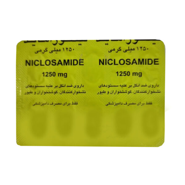 قرص ضدانگل حیوانات مدل نیکلوزاماید بسته 10 عددی