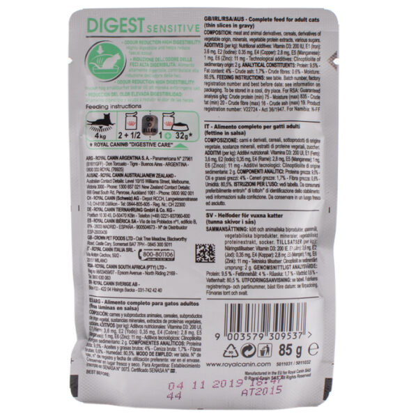 پوچ گربه بالغ برای دستگاه گوارش حساس رویال کنین مدل DIGEST وزن 85 گرم