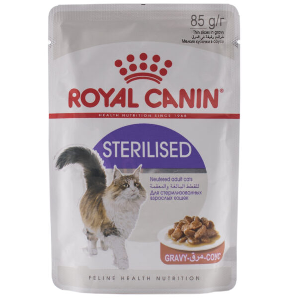 غذای پوچ گربه بالغ عقیم شده رویال کنین مدل STERILISED وزن 85 گرم
