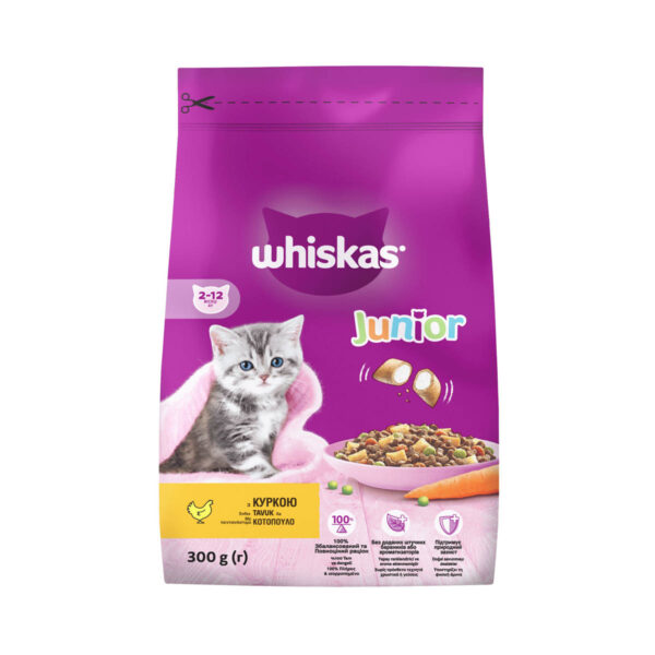 غذای خشک بچه ویسکاس مدل گوشت مرغ وزن 300 گرم