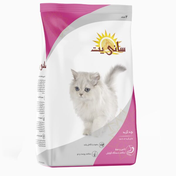 غذای خشک گربه  سانی پت مدل بچه وزن 2 کیلوگرم