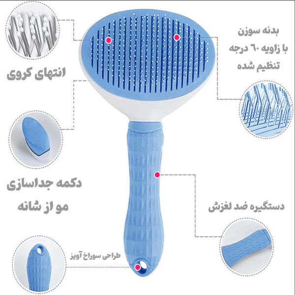 شانه سگ و گربه آلوا مدل Mooca bl شانه سگ و گربه آلوا مدل Mooca bl