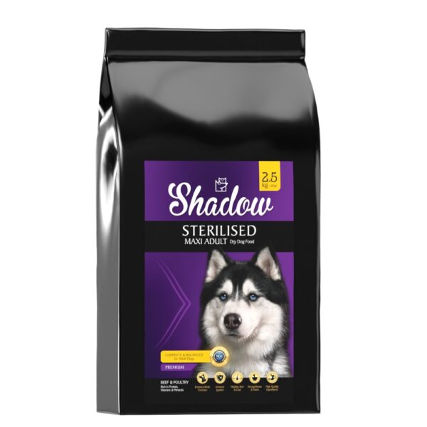 غذای خشک سگ شدو مدل Sterilised Maxi Adult وزن 2.5 کیلوگرم 