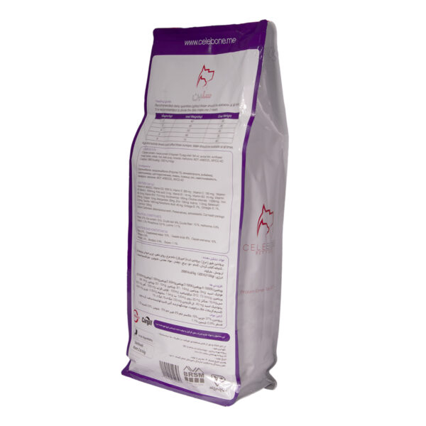 غذای خشک گربه سلبن مدل Sterilised وزن 2.5 کیلوگرم