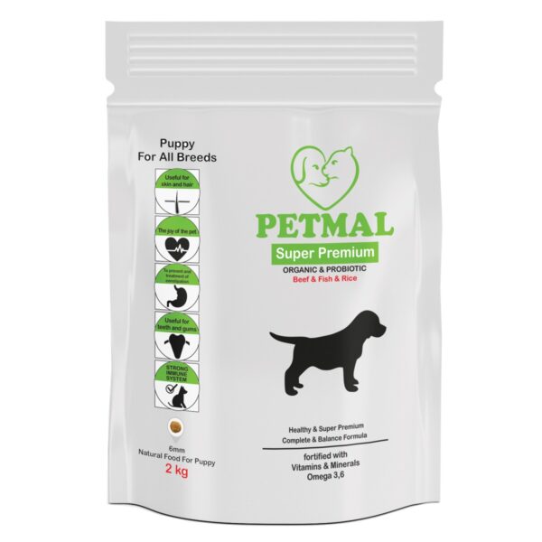 غذای خشک توله سگ پتمال مدل سوپرپرمیوم وزن 2 کیلوگرم