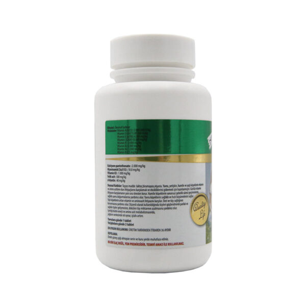 قرص مولتی ویتامین سگ اپکس مدل Multivita بسته 75 عددی