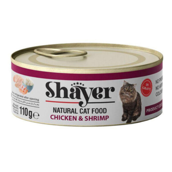 کنسرو غذای گربه شایر مدل chiken & Shrimp وزن 110 گرم
