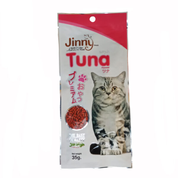 تشویقی گربه جرهای مدل Tuna_35 وزن ۳۵ گرم