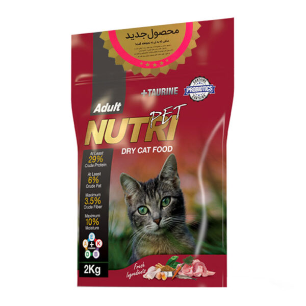 غذای خشک گربه نوتری پت مدل Adult MODIFIED FORMULA وزن 2 کیلوگرم
