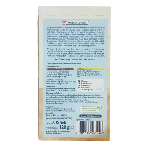 بستنی گربه وینستون مدل Rind und Kase وزن 120 گرم