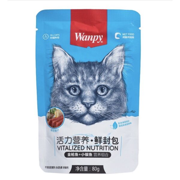 پوچ گربه ونپی مدل برنج و سالمون وزن 80 گرم