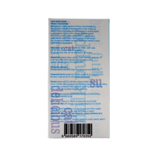 شیرخشک توله سگ اپکس مدل Vitamins Plus وزن 200 گرم