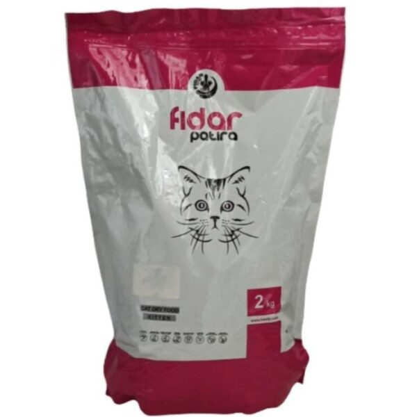 غذای خشک بچه گربه فیدار پاتیرا مدل kitten وزن 2 کیلوگرم